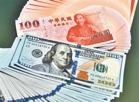 14.95 美元 至 新台幣 .